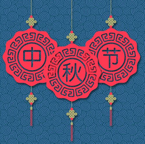 與聽眾有約