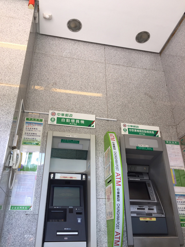兩岸ING 兩岸ING