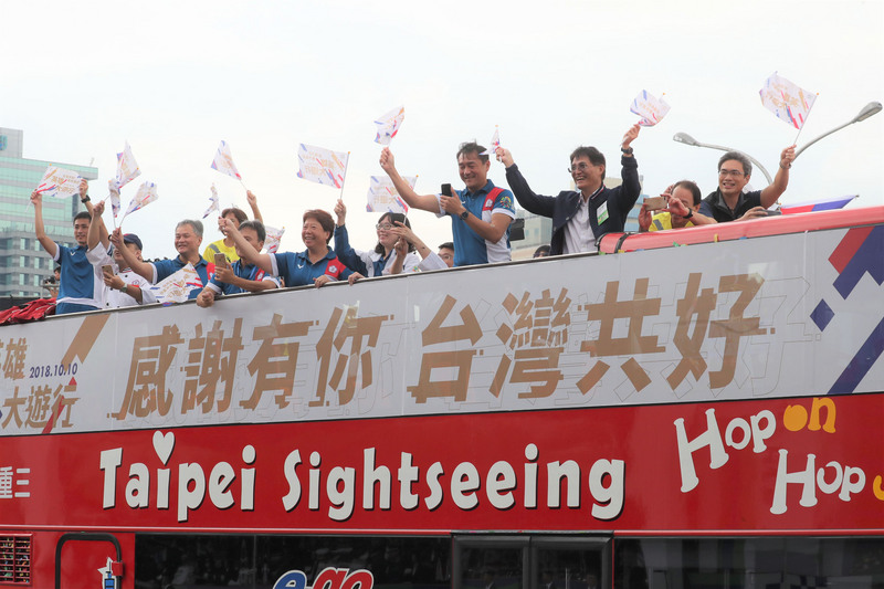 兩岸ING