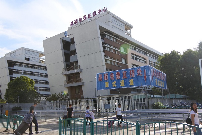 兩岸ING 兩岸ING