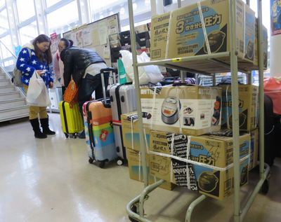 兩岸ING