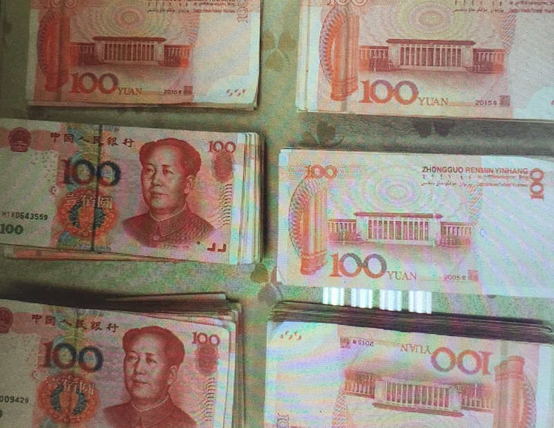 兩岸ING