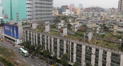 都更修法 居住正義與公共利益的取捨
