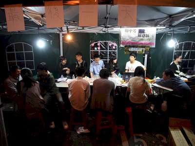 與新世代溝通 政府刻不容緩
