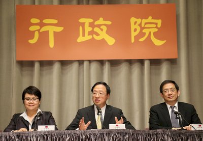經貿國是會議 能化解服貿爭議？