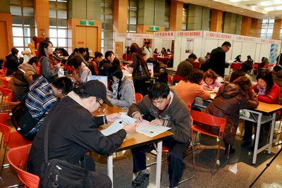 10月失業率3.75% 續創18年同月新低