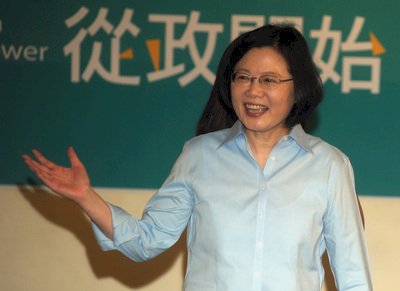 9合1選舉：民進黨重返執政第一戰