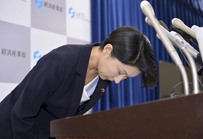 金權醜聞重創安倍政權