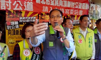民進黨立院黨團30日籌備會 堃昌配呼聲高