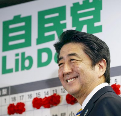 日眾院勝選 安倍欲挾民意衝衝衝