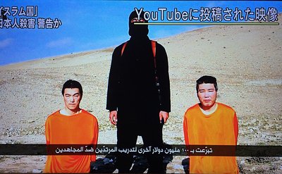 人質危機 凸顯日本外交失衡