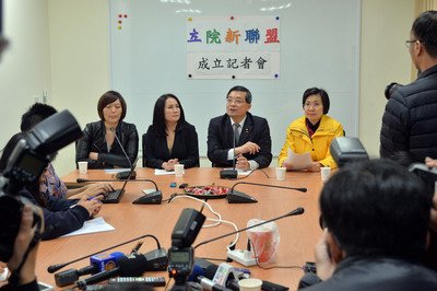 立院新政團成軍 朝野協商再添勢力