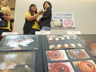 修法禁化妝品動物實驗 拒以血淚換美麗