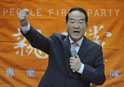 藍鐵板鬆動橘出手  國會恐無過半政黨