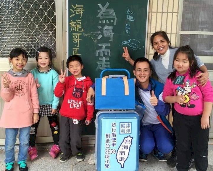 為海而走 「海龍」黃柏堯盼走遍小學救海洋