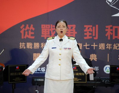 抗戰歌曲傳唱至今 向先烈先賢致敬