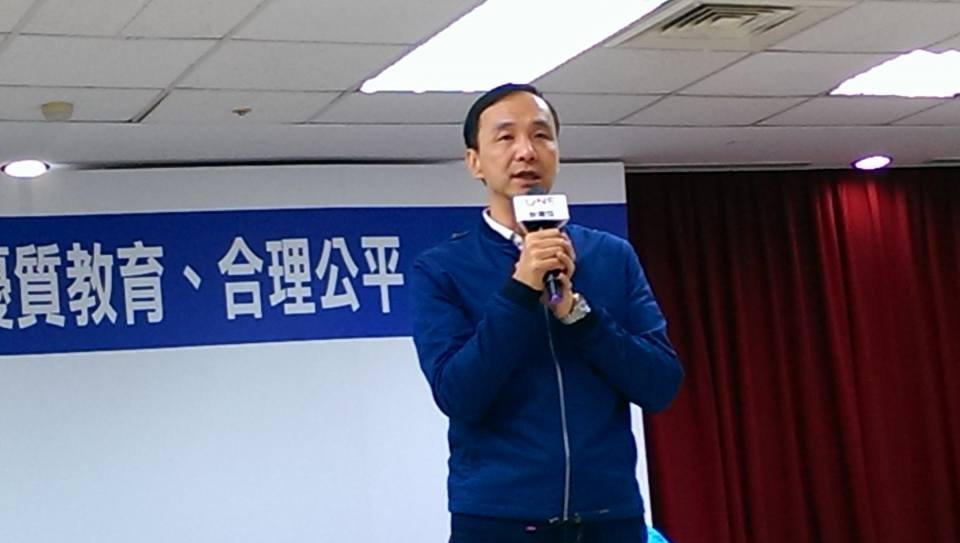 賴點名2020戰韓國瑜 朱立倫：我會努力變成最強候選人