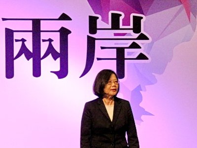 致力維持兩岸現狀 總統：請台商放心