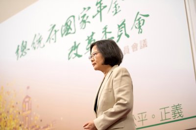 13種制度公開後 年金改革重頭戲將登場