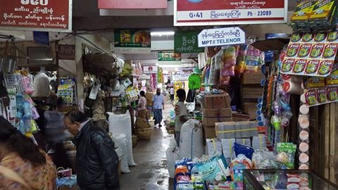 改革開放 緬甸人擁抱現代化(上)