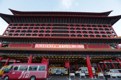 圓山飯店廚師家人染疫&nbsp; 黃珊珊憂感染源不明