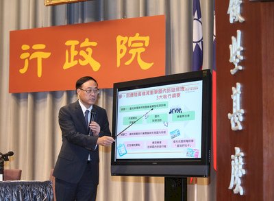 提振國旅方案出爐 政院要擦亮台灣觀光招牌