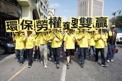 拋棄零和思維 環保、經濟發展創多贏