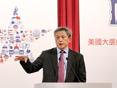 美國大選(六) AIT：台美關係繼續向前