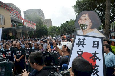 日核災食品擬輸台 消費者盼嚴加把關