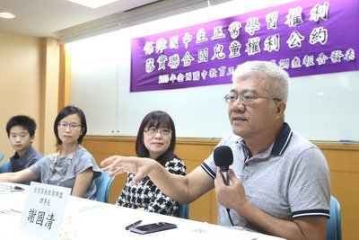 難逃升學競爭 兒童進校門就失去兒權