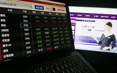 興航解散 投資人如何保權益？