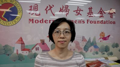 濫訴也是一種家暴 應納保護令