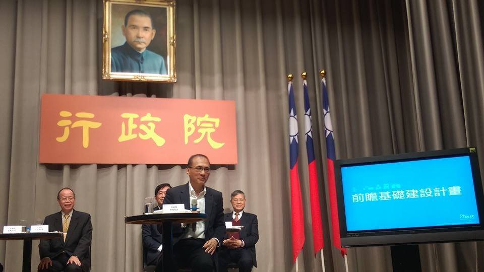 旗艦施政代表作 前瞻計畫成效引關注