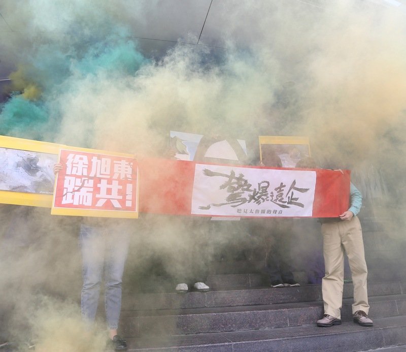 盼修礦業法 立院經委會力拚半年完成修法