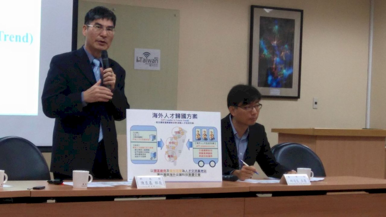 企業求才若渴 政府協助獵人頭