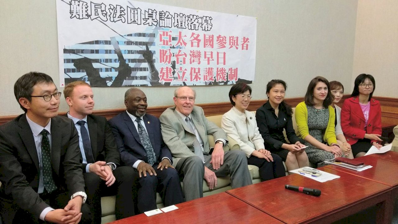 深化台灣人權 國內外催生難民法