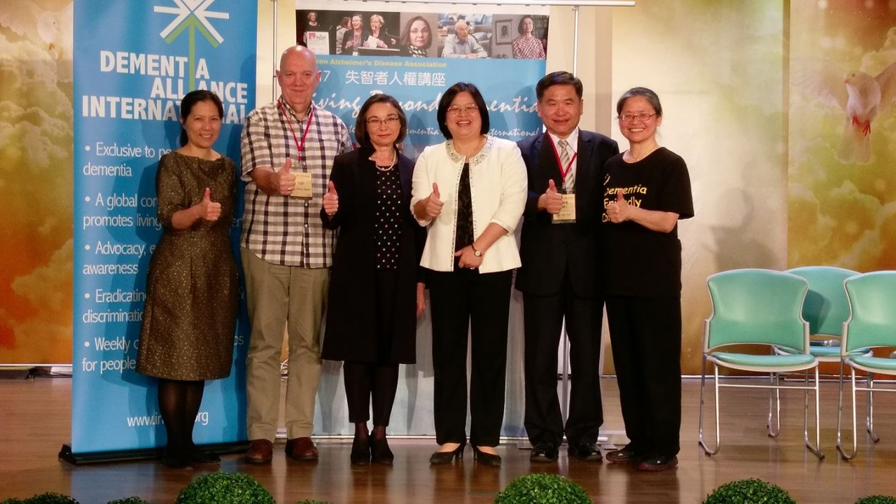 失智不代表出局 台灣須打造友善尊嚴環境