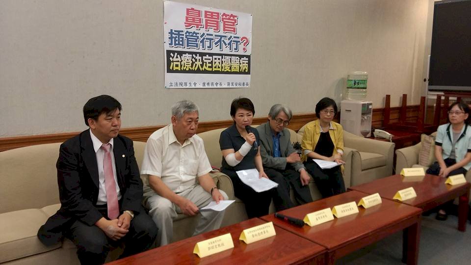 是否插鼻胃管 應顧及病患生活品質