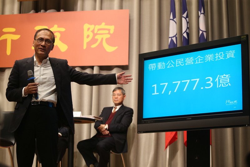 執政週年/前瞻建設 擘畫台灣未來30年