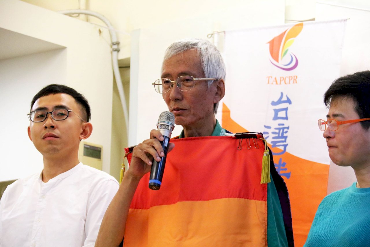 法媒從祁家威經歷 看台灣同志平權運動