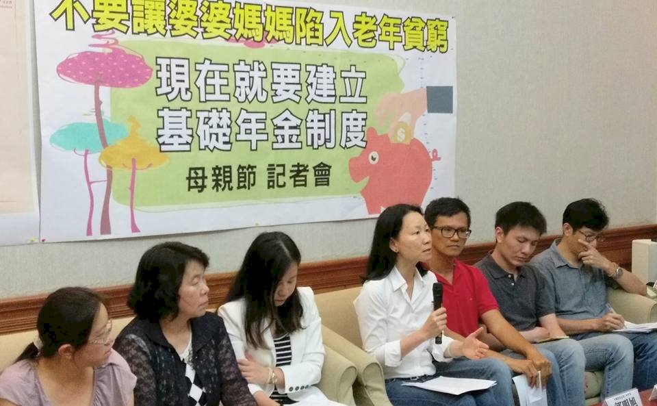 拒當「下流老人」 基礎年金制是關鍵