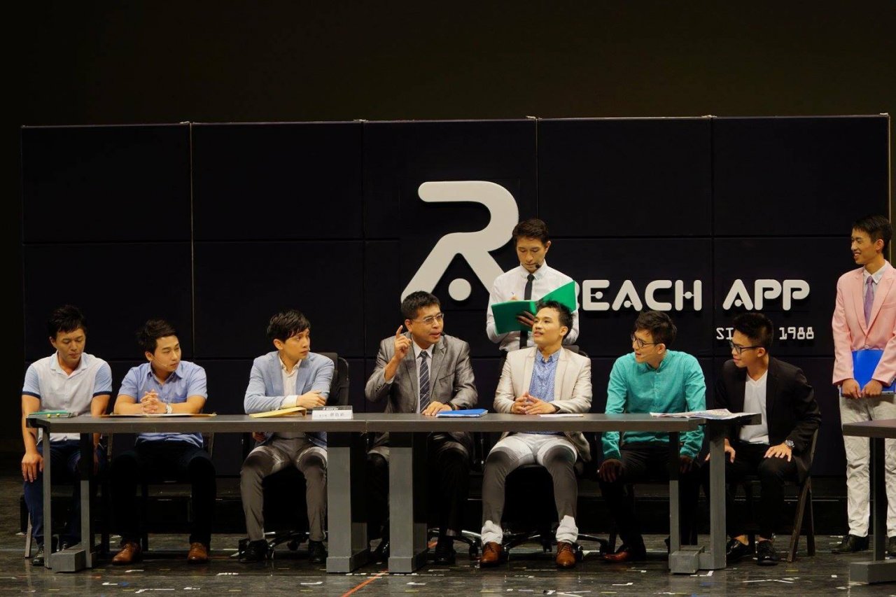 無限愛與分享-企業社會責任可以這樣做（一）