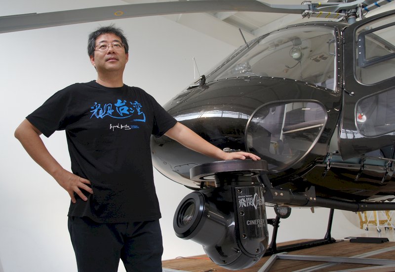從齊柏林之死 看見台灣空拍危機