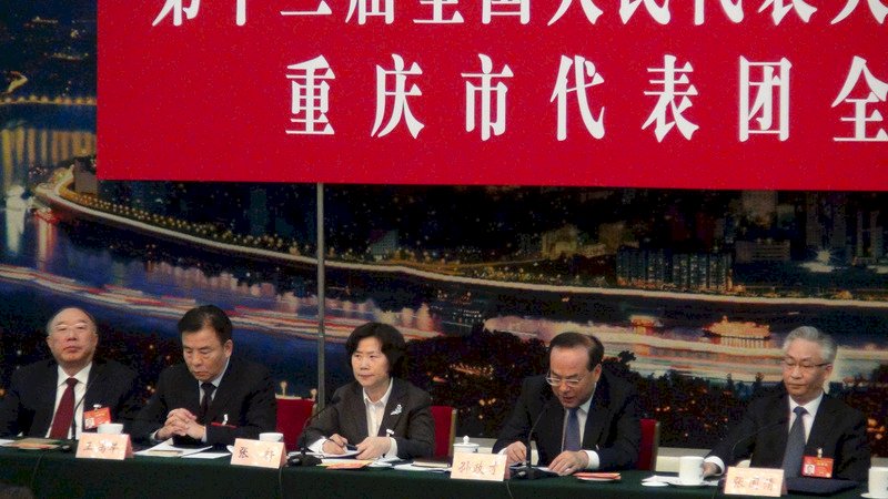 孫政才離開重慶 驚傳被查留置北京