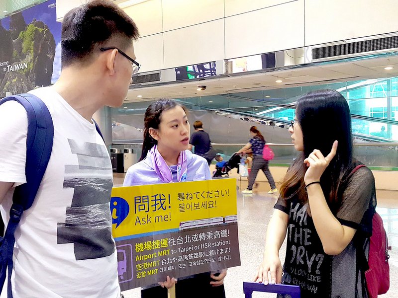 解答轉乘問題 桃捷親善大使駐點桃機