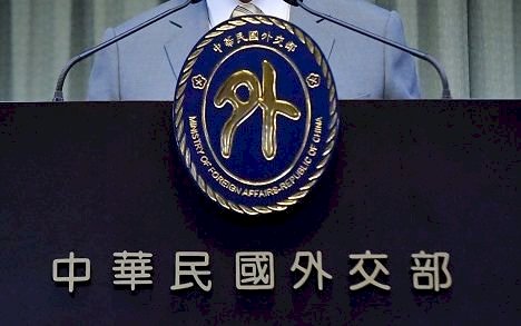 柬埔寨逮31詐騙犯嫌 外交部：尚無台灣人