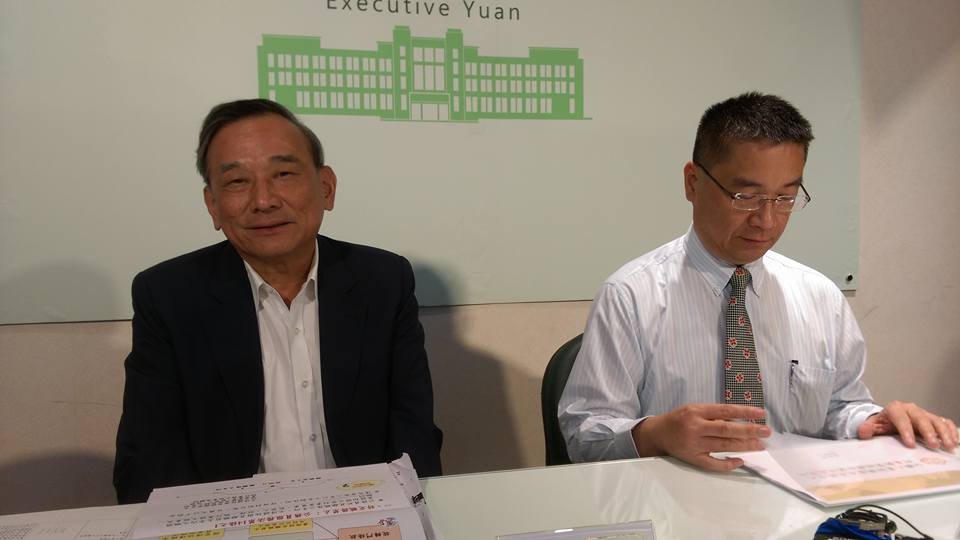 政院盤點法規 盼利益衝突統一規範