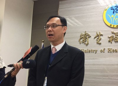 長庚風波 衛福部專案調查