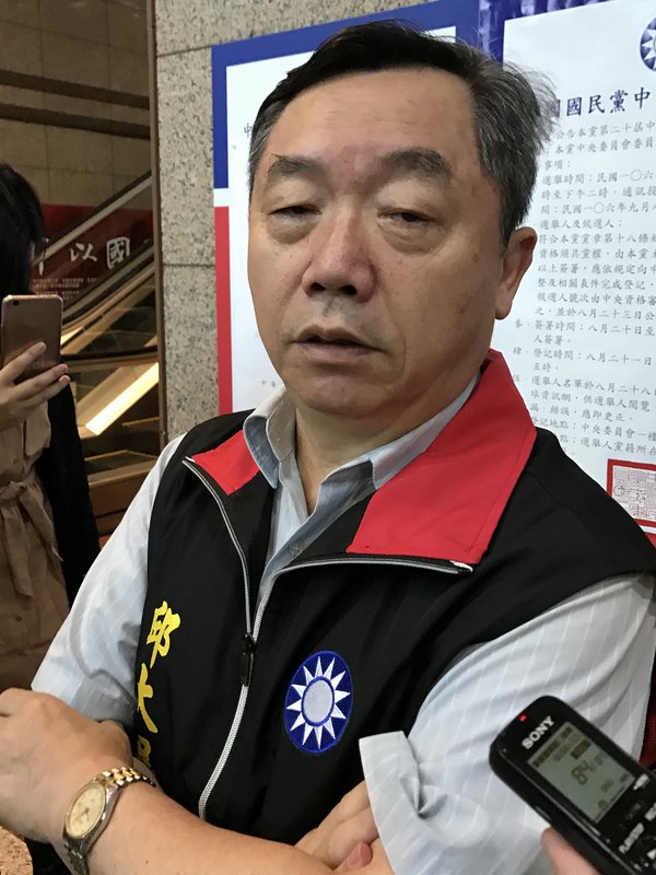 追徵8.6億提訴訟 國民黨：還有其他策略