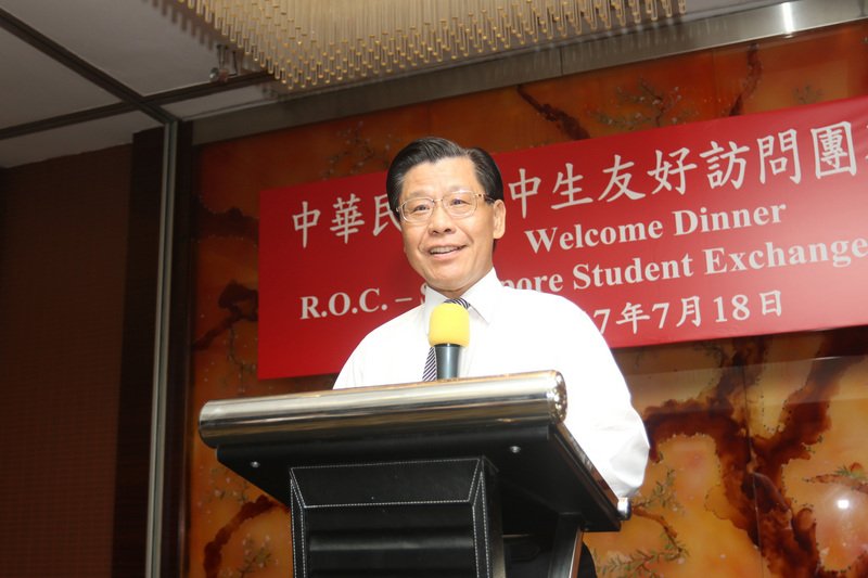 台灣高中友好訪問團 新加坡文化交流